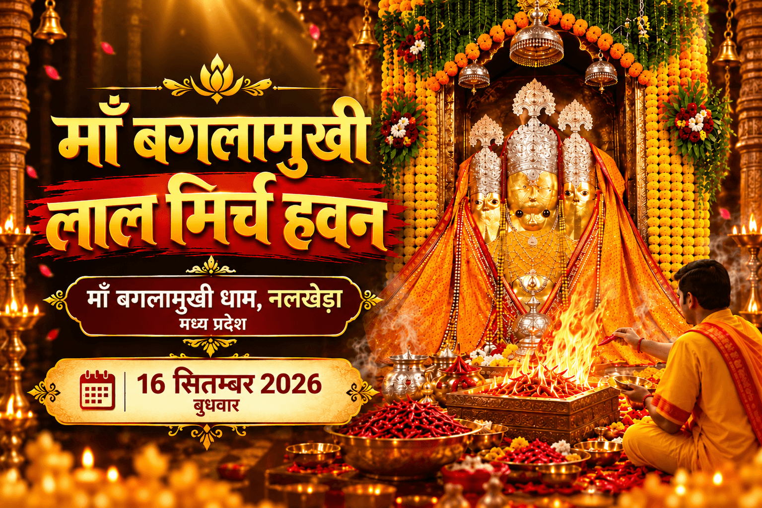 Pitru Paksh Mahagnaymi Tarpan Seva