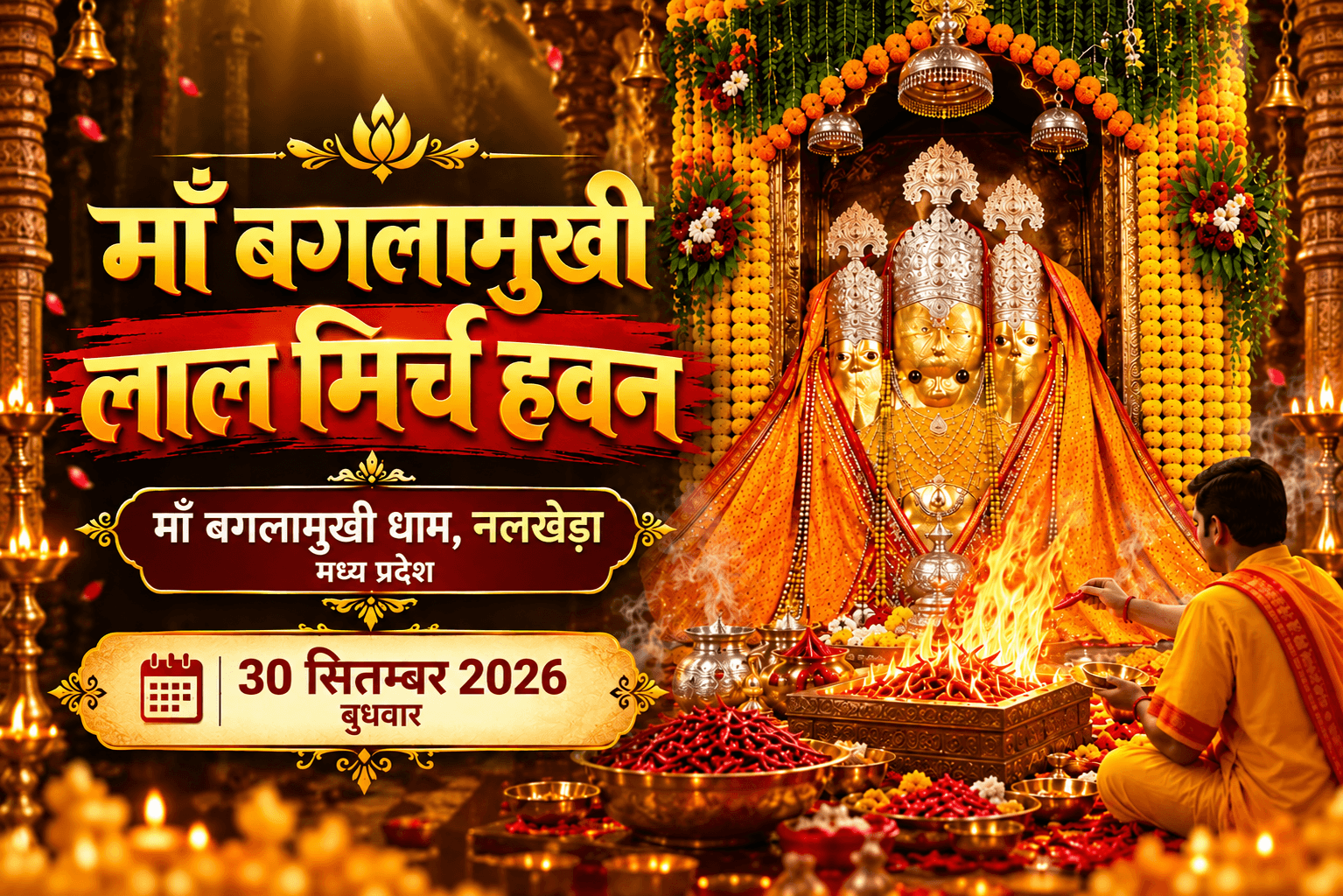 Pitru Paksh Mahagnaymi Tarpan Seva